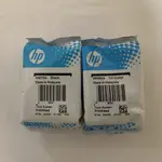 X4E75A 黑色 M0H50A 彩色 HPX4E75A M0H50A 墨盒適用於 HP SMART TANK 508