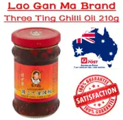 NEW Lao Gan Ma Three Ting Chilli Oil 210g + Free Ship 老干妈-辣三丁油辣椒