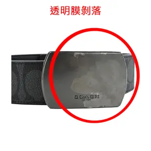 COACH 鐵牌方釦PVC緹花男士寬版皮帶(黑灰)展示品