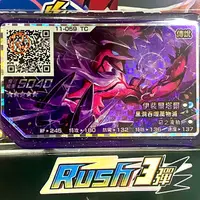 在飛比找蝦皮商城精選優惠-(正版直購) Pokémon Ga-Olé 第１１彈⍢ Ru