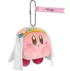 Kirby Super Star Plush Key Chain Horoscope Collection Virgo Japan NEW