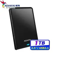 在飛比找Yahoo!奇摩拍賣優惠-ADATA 威剛 HV620S 1TB USB3.0 2.5