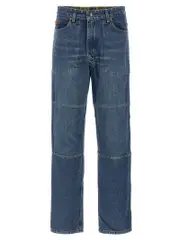 [Martine Rose] Martine Rose-Camo Reversible Jeans Blu-Uomo S Blue