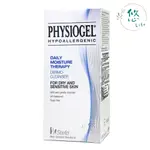 PHYSIOGEL 潔美淨潔膚凝露 150ML 沐浴乳 潔膚乳