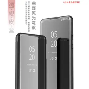QinD Redmi 紅米 Note 10 5G 透視皮套 保護殼 鏡面 手機殼 保護套