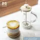 奶泡機 MAVO奶泡機 打奶泡器手動 手打奶泡壺 咖啡牛奶打泡器 玻璃奶泡杯 交換禮物