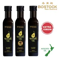 在飛比找momo購物網優惠-【壽滿趣- Bostock】紐西蘭頂級冷壓初榨酪梨油2+松露