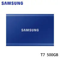 在飛比找ETMall東森購物網優惠-Samsung三星 外接式SSD T7 SSD移動式固態硬碟