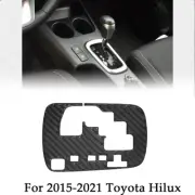 Console Gear Inner Frame Carbon Fiber Trim Black For 2015-2021 Toyota Hilux 1Pc (for: Toyota)