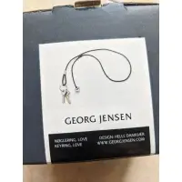 在飛比找蝦皮購物優惠-Georg Jensen 絕版愛心鑰匙圈，立體愛心，邊皮繩帶