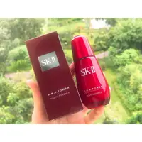 在飛比找蝦皮購物優惠-【免運促銷大優惠】SK-II SK2 SKII 小紅瓶修復精