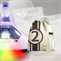 在飛比找松果購物優惠-【Mr.Smart】小紫二代 紅綠燈 UV除蟎吸塵器 一年保
