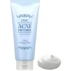 [New] DHC Medicated ACNE CONTROL Facial Cleanser 130g