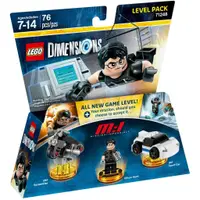 在飛比找樂天市場購物網優惠-LEGO 樂高 Dimensions 次元系列 不可能任務 