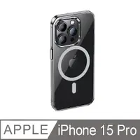 在飛比找PChome24h購物優惠-Benks iPhone15 Pro 6.1吋 MagSaf