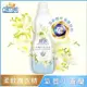 熊寶貝 香水精華柔軟護衣精 氣質小蒼蘭 700ml