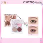 FLORTTE NICE TO MEET CHU 系列四色眼影盤 4GR