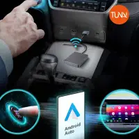 在飛比找環球Online優惠-TUNAI AutoCast 車用 Android Auto