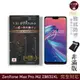 INGENI日本製玻璃保護貼(非滿版)ASUS ZenFone Max Pro M2 ZB631KL (7.5折)