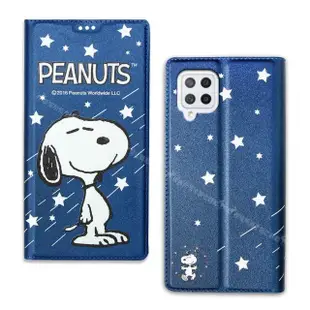 【SNOOPY 史努比】三星 Samsung Galaxy A42 5G 金沙灘彩繪磁力手機皮套