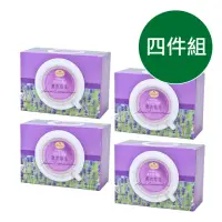 在飛比找momo購物網優惠-【曼寧】德國花草茶 薰衣草茶量販盒1.5x40包x4盒(舒壓