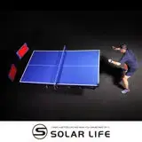 在飛比找遠傳friDay購物優惠-SUZ攜帶式桌球反彈板.專業乒乓球對打板發球訓練板