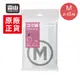 【日本霜山】抽繩式自動收口垃圾袋(35L)-M-45張