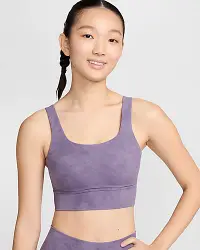 在飛比找Nike官方商店優惠-Nike Zenvy 紮染 女款中度支撐型襯墊長版運動內衣