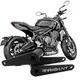 Trident 660車身降低組 適用於 Triumph trident 660改裝車身降低支架組合 Triden