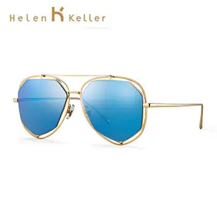 Helen Keller 時尚美學偏光墨鏡 飛行員鏡框 抗紫外線 H8607 HD22