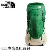 在飛比找樂天市場購物網優惠-[ THE NORTH FACE ] 65L專業登山背包 綠