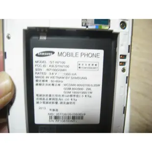 二手 三星 Samsung Galaxy Note 2 16GB GT-N7100 智慧型手機