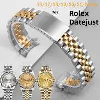 在飛比找Yahoo!奇摩拍賣優惠-森尼3C-不銹鋼彎曲手鍊於勞力士 DATEJUST 錶帶豪華