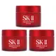 SK-II 肌活能量活膚霜(3入)