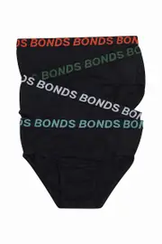 [Bonds] Bonds Boys Sport Brief 4 Pack in Tender Pink/Macadamia Size: 3/4, Moisture-Wicking 3/4 Tender Pink/Macadamia