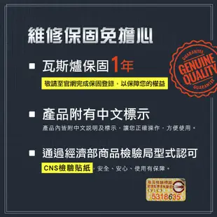 日本SOTO GRID 輕量不鏽鋼穩壓雙口爐 ST-528(附收納袋) 薄型戶外露營卡式爐 防風瓦斯爐 現貨 廠商直送