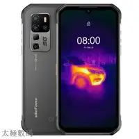 在飛比找蝦皮購物優惠-太極 Ulefone Armor 11T 6.1寸 8+25