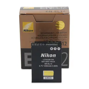 EN-EL12 相機電池 用於 Nikon 尼康 Keymission170 S9900 A900 AW130 全新保固