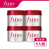 在飛比找屈臣氏網路商店優惠-FINO FINO高效滲透護髮膜230G 4入組