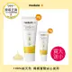 【Medela】Purelan☆ 2.0 純羊脂膏2.0升級版 37g(買大送小)