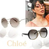 在飛比找momo購物網優惠-【Chloe’ 蔻依】大框 太陽眼鏡(共多款)