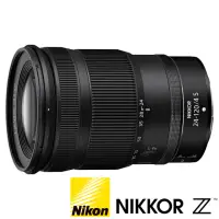 在飛比找momo購物網優惠-【Nikon 尼康】NIKKOR Z 24-120mm F4