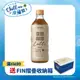 黑松韋恩Flash Brew閃萃拿鐵咖啡 500ml (24入)