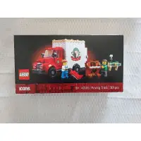 在飛比找蝦皮購物優惠-全新）LEGO 40586 搬家貨車