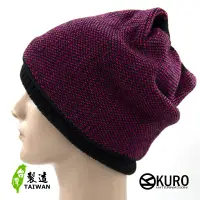 在飛比找蝦皮商城優惠-KURO-SHOP多用途的配件 黑-桃紅色 假雙層設計 針織