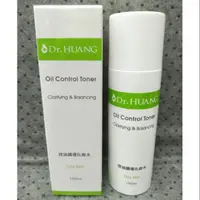 在飛比找蝦皮購物優惠-Dr. HUANG 控油調理化妝水(150ml)