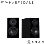 聊聊優惠價 WHARFEDALE DIAMOND 12.1 書架喇叭 WHAT HI-FI五星評等 公司貨保固一年