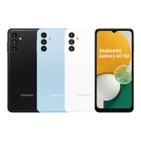 在飛比找COCORO Life優惠-【Samsung】Galaxy A13 4G/64G 雙卡機