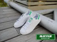 在飛比找Yahoo!奇摩拍賣優惠-南 2021 2月 Adidas Stan Smith 皮革