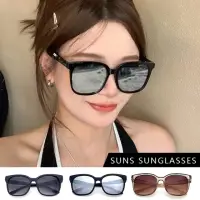 在飛比找momo購物網優惠-【SUNS】抗UV太陽眼鏡 男女款時尚百搭質感墨鏡 共三色 